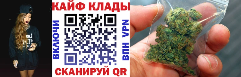 Виды наркоты Копейск А ПВП Кокаин KRAKEN зеркало МЕФ Марихуана ГАШ