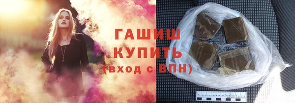 кокаин премиум Алзамай