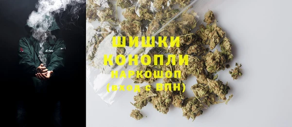 наркотики Абдулино