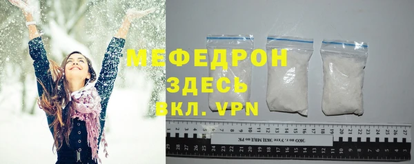 наркотики Абдулино