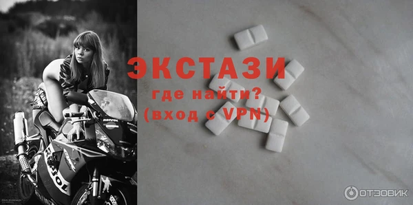 наркотики Абдулино