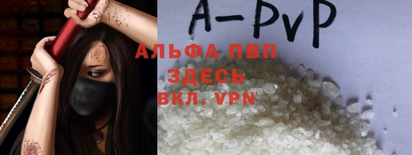 MESCALINE Абинск