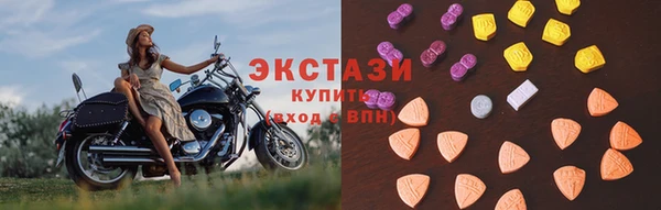 кокаин премиум Алзамай