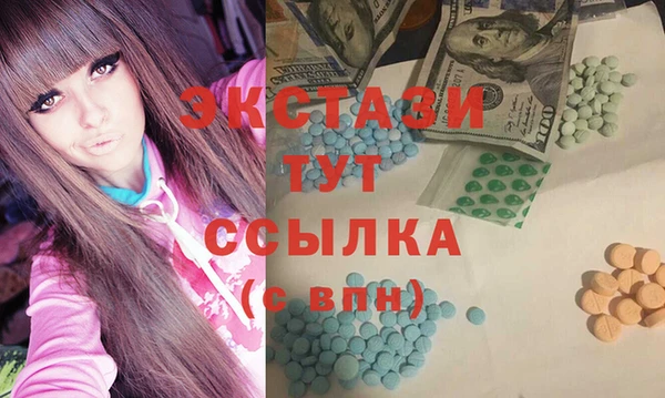 наркотики Абдулино