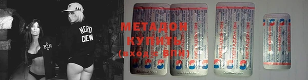 Альфа ПВП Надым