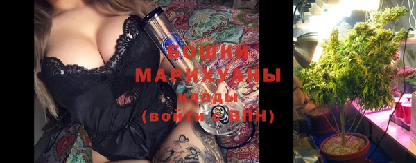 MESCALINE Абинск