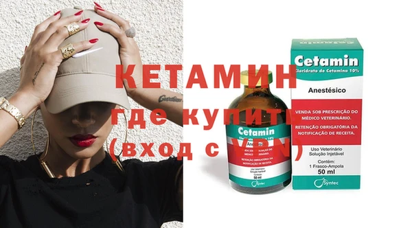 спиды Наволоки