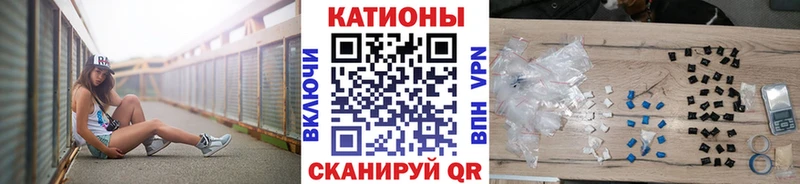 МЕФ mephedrone  Копейск 