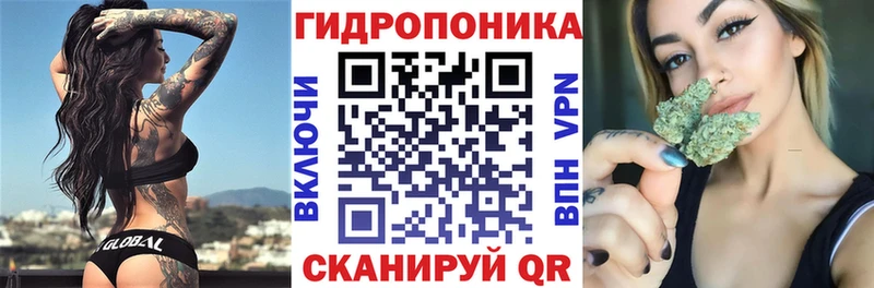 Конопля LSD WEED  Копейск 